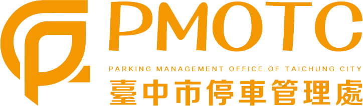 臺中市停車管理處Logo